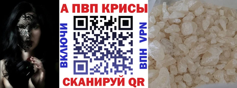 Купить Гашиш  Кодеин  Меф мяу мяу  Метадон  Рудня