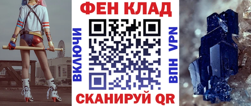 Купить  Рудня  Амфетамин VHQ 