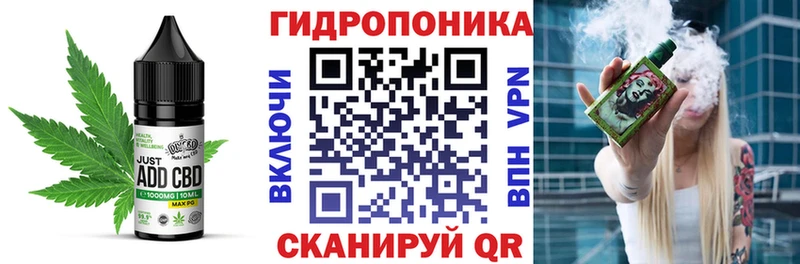 Печенье с ТГК конопля  Купить где  Рудня 