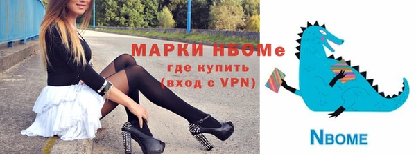 крисы Алексин