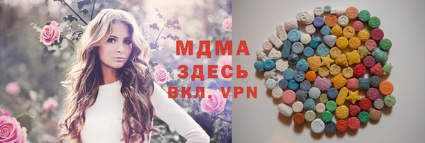 2c-b Алзамай