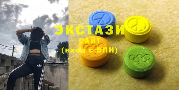 крисы Алексин