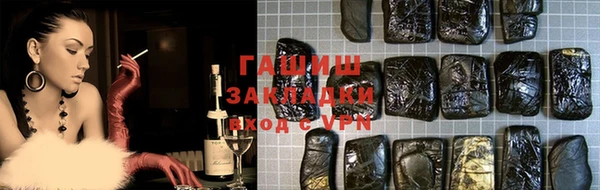 крисы Алексин